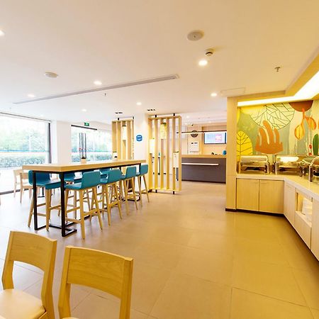 Hanting Hotel Wuxi Singapore Industrial Park Kültér fotó
