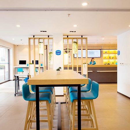 Hanting Hotel Wuxi Singapore Industrial Park Kültér fotó