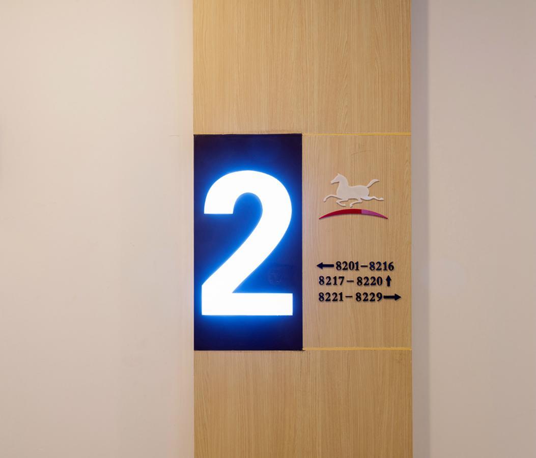 Hanting Hotel Wuxi Singapore Industrial Park Kültér fotó