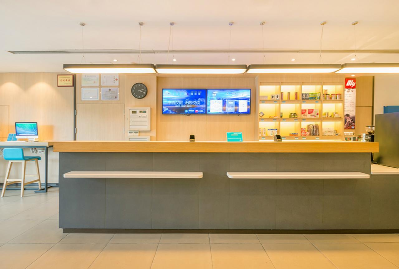 Hanting Hotel Wuxi Singapore Industrial Park Kültér fotó
