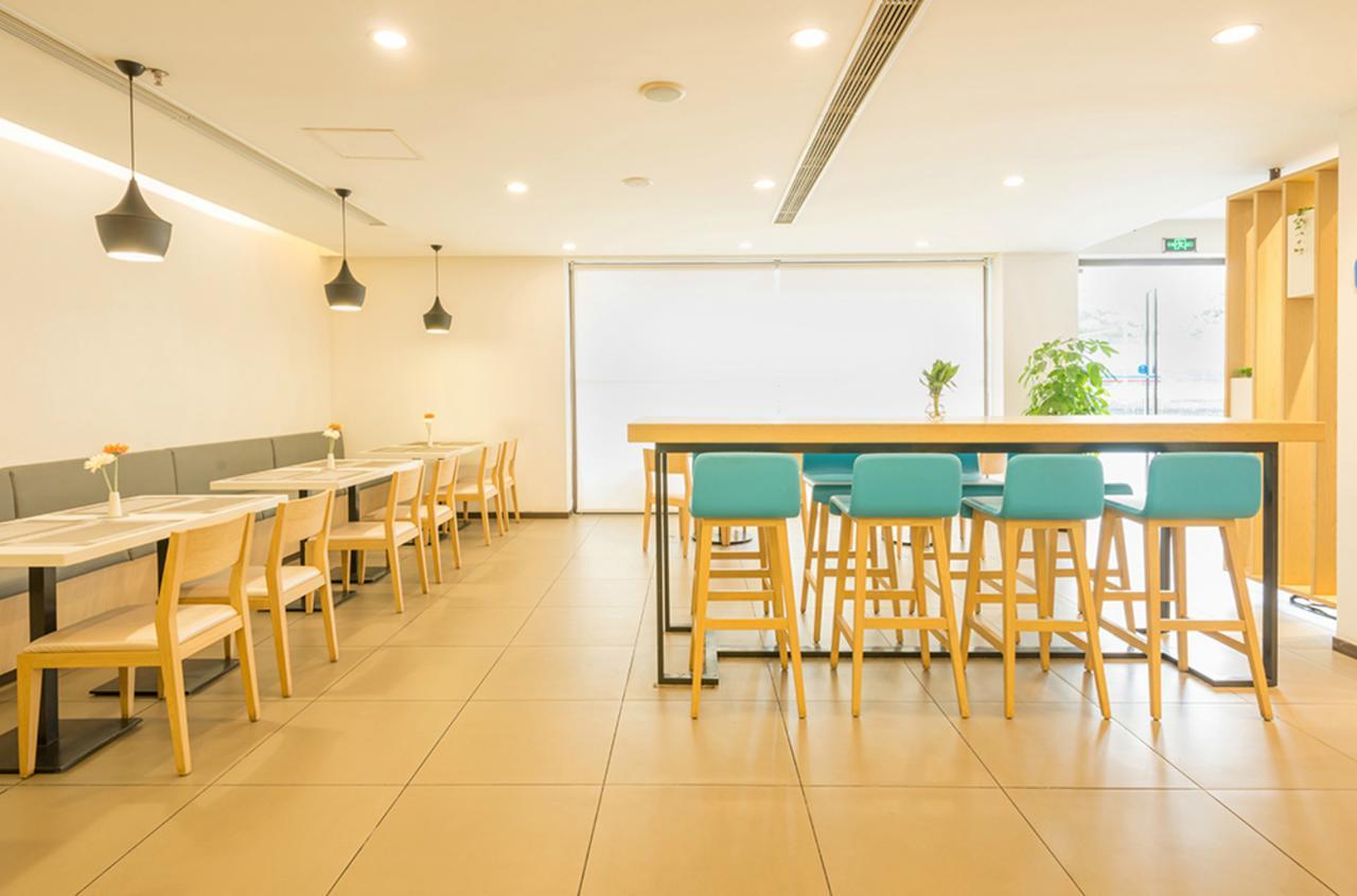 Hanting Hotel Wuxi Singapore Industrial Park Kültér fotó