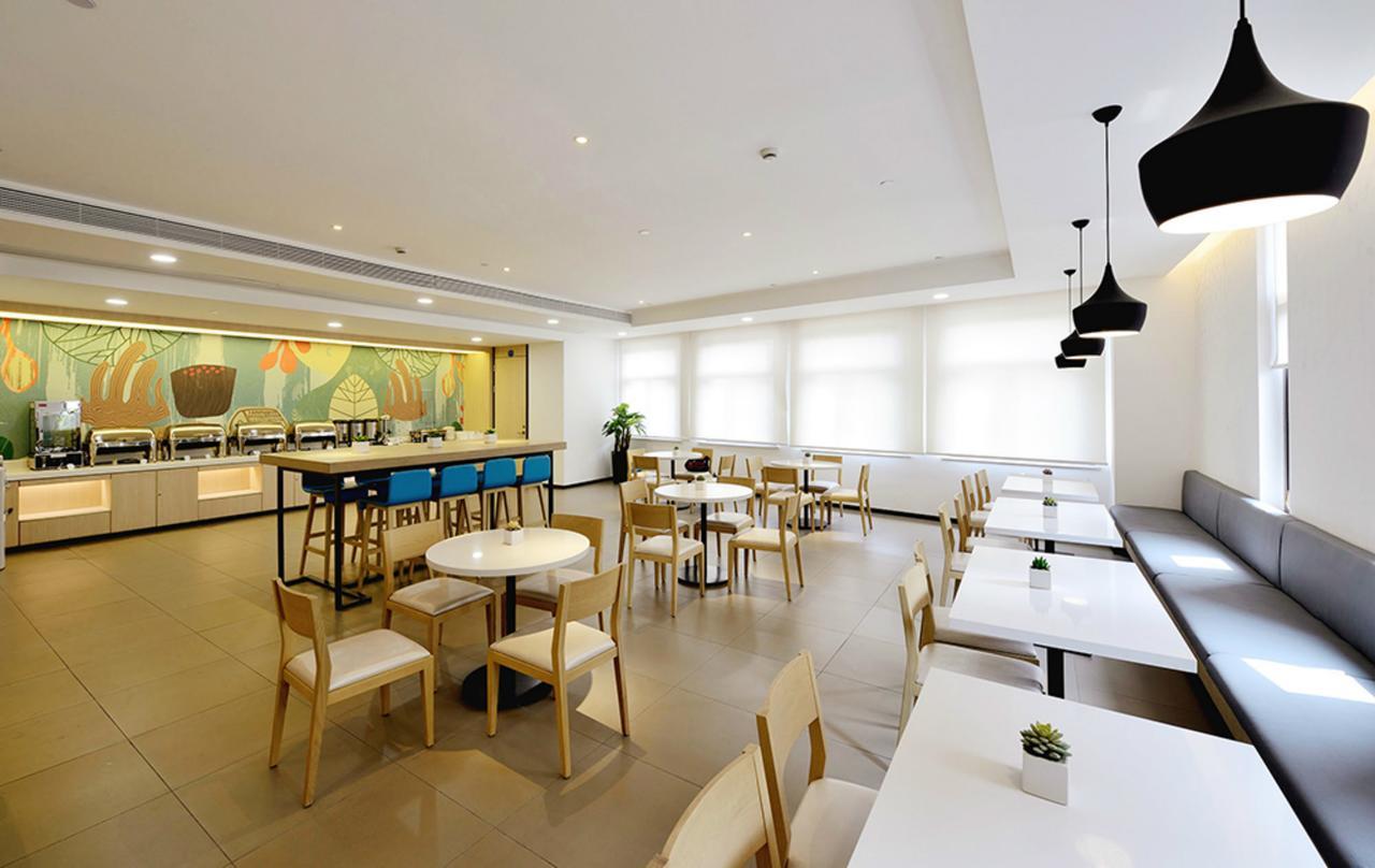 Hanting Hotel Wuxi Singapore Industrial Park Kültér fotó