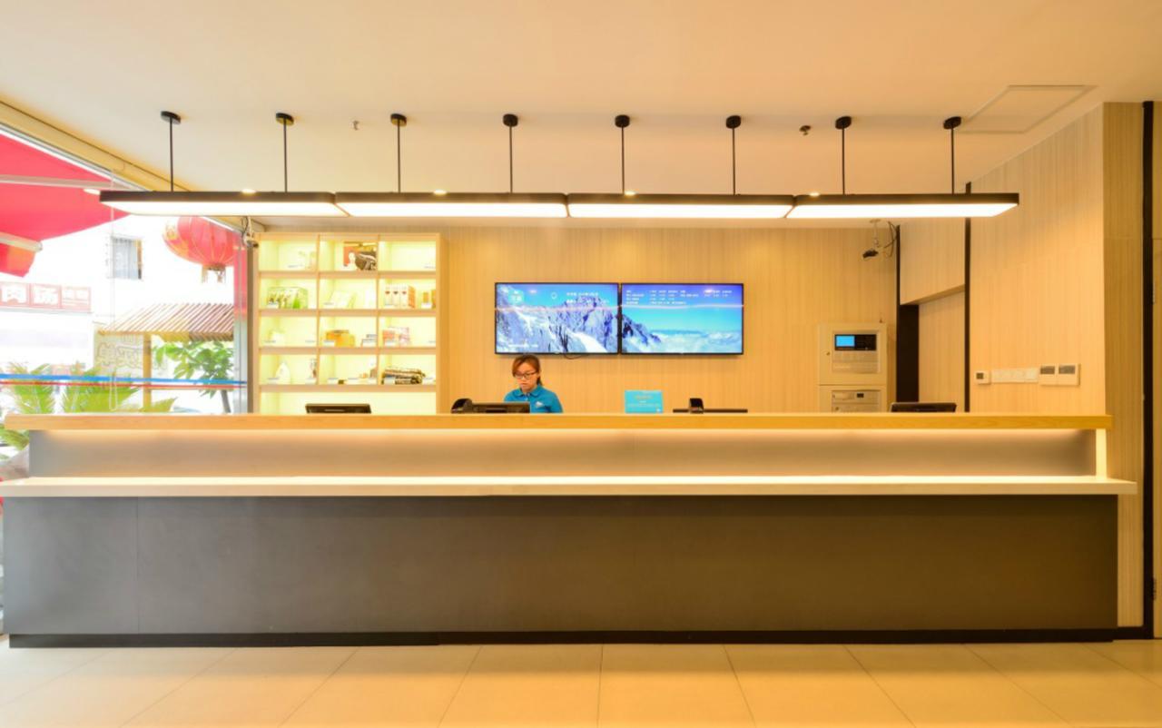 Hanting Hotel Wuxi Singapore Industrial Park Kültér fotó