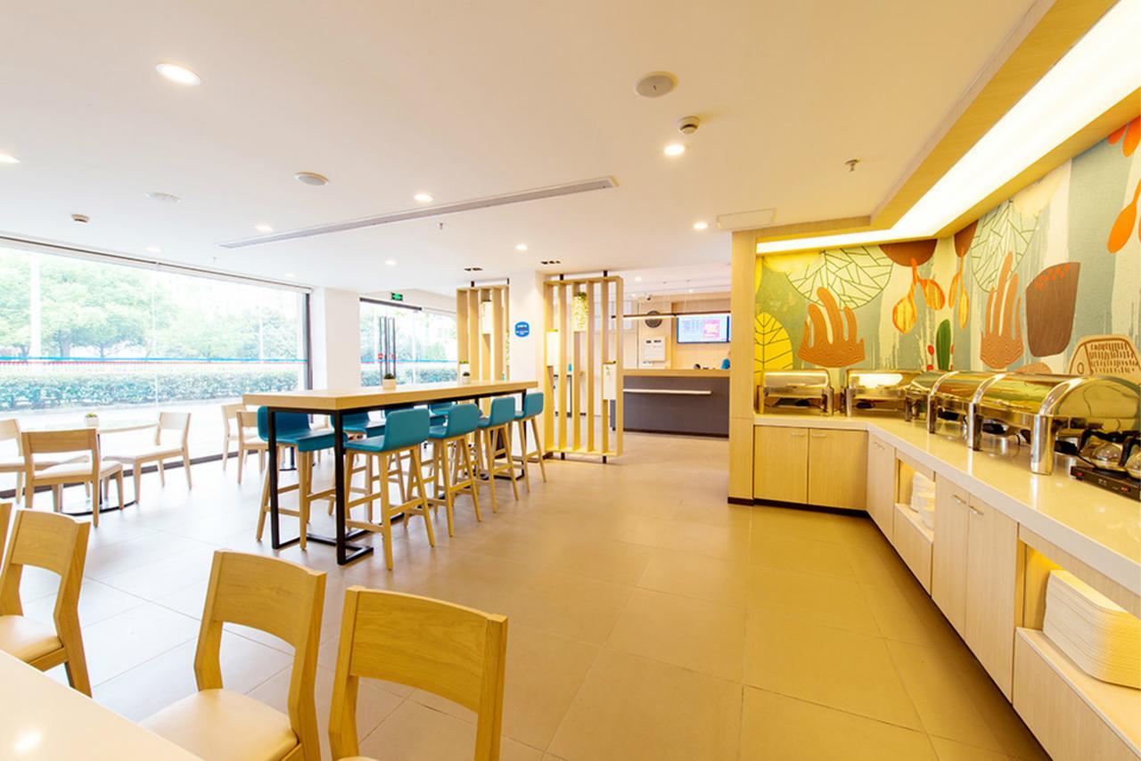 Hanting Hotel Wuxi Singapore Industrial Park Kültér fotó