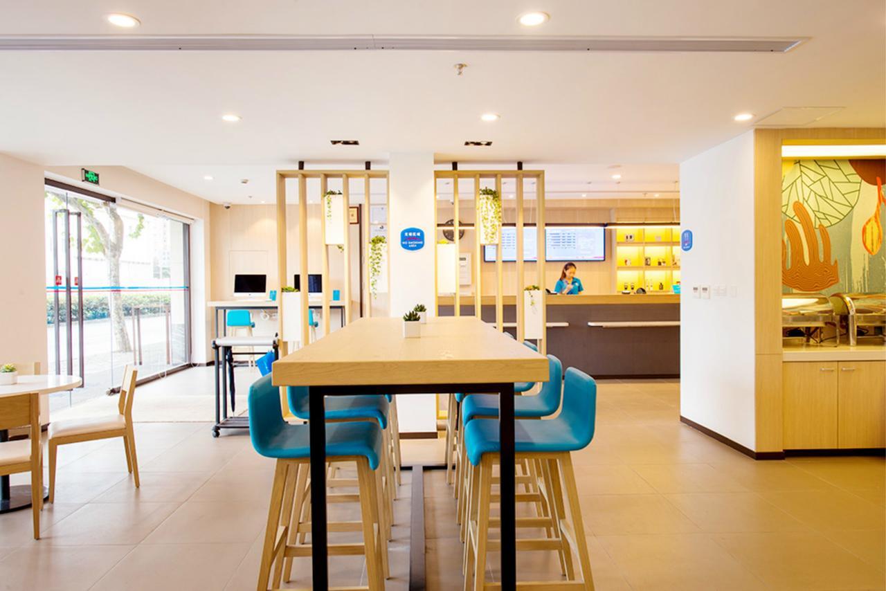 Hanting Hotel Wuxi Singapore Industrial Park Kültér fotó