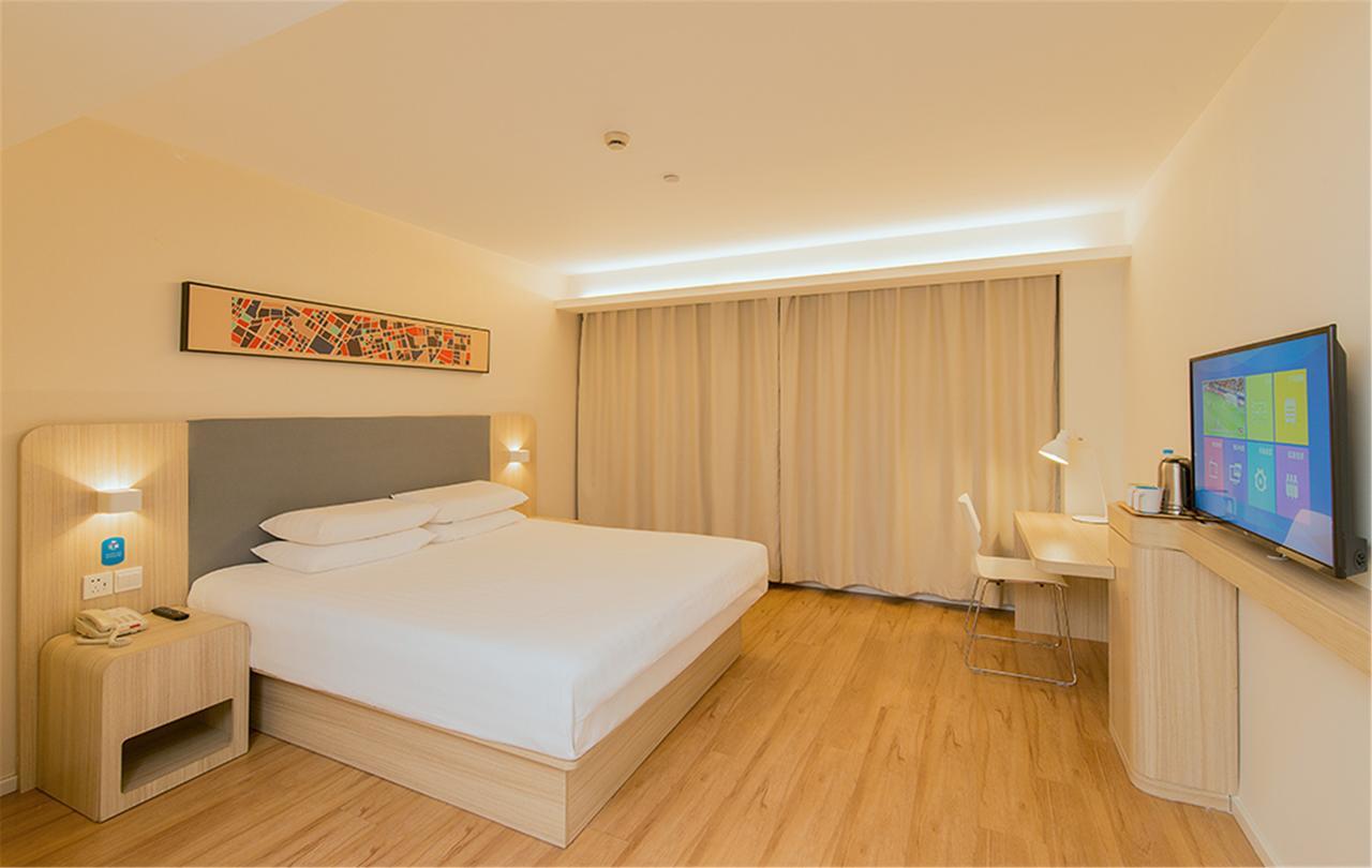 Hanting Hotel Wuxi Singapore Industrial Park Kültér fotó